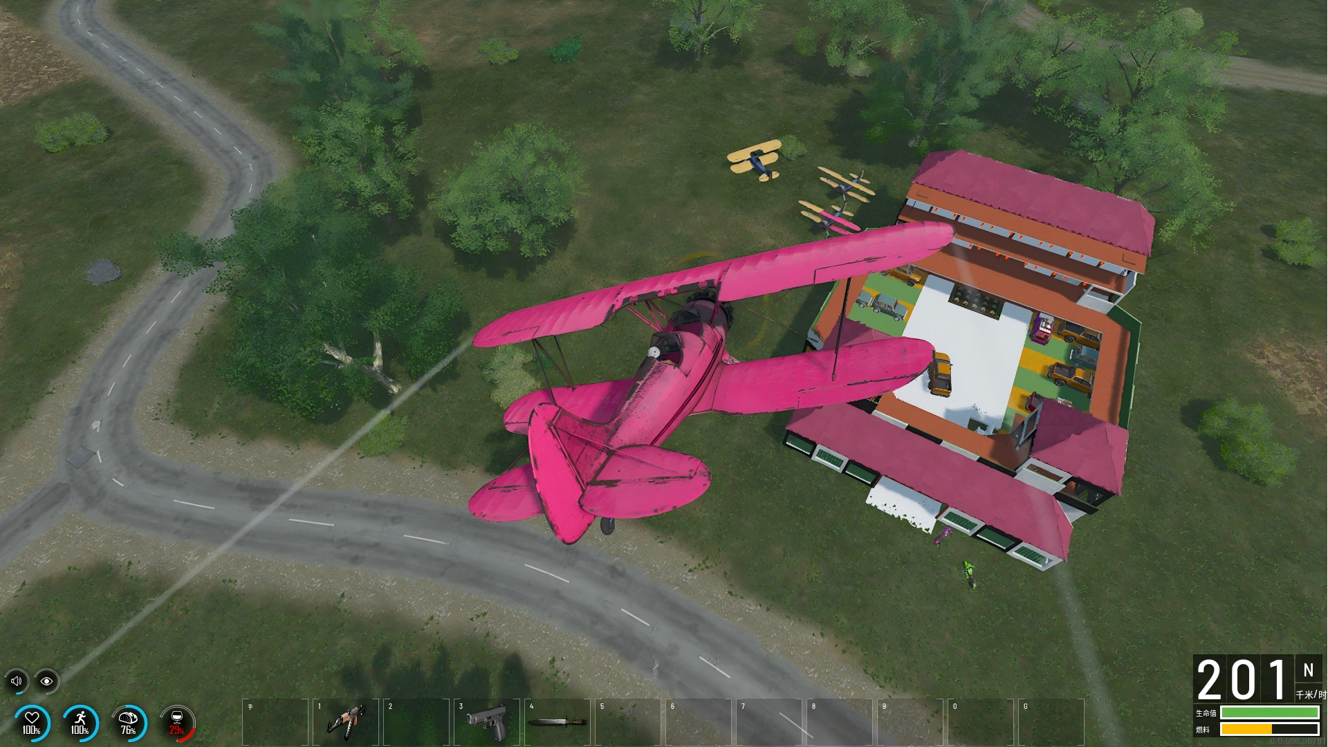 建造生存基地 1